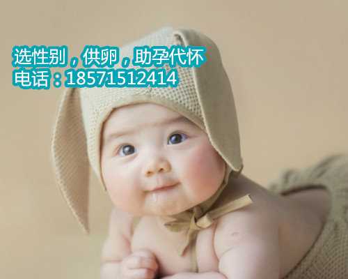 人流后的上海供卵助孕医院哪家好可以做亲子鉴定吗