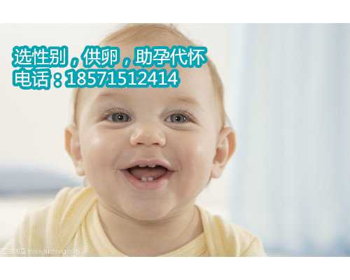 泰国曼谷医院告诉您，内膜多厚对于上海供卵助孕试管中心来说算最好？