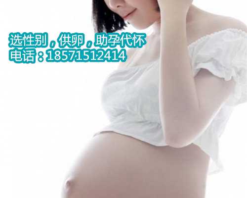 送你4大水痘疫苗注意事项，上海供卵助孕包出生打完后有这些饮食禁忌