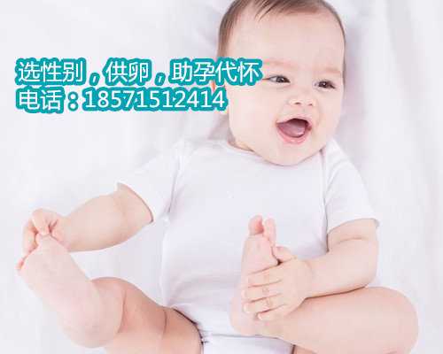 医生告诉你4个正确上海供卵助孕哪里便宜姿势，完事后垫高避免精液流出来
